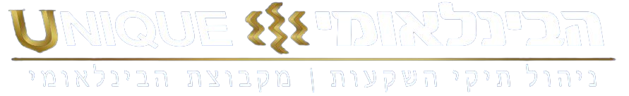לוגו של בנק בינלאומי